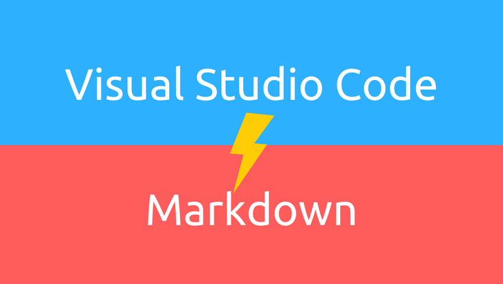 仕事効率化 Visual Studio Code で Markdown を使いこなす はやぶさの技術ノート