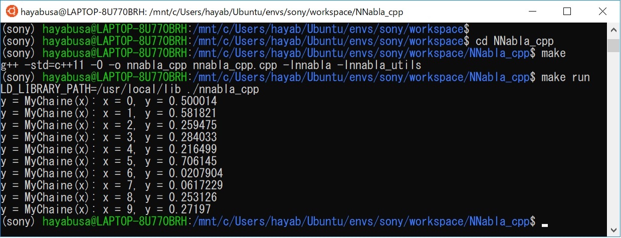 NNablaのC++ APIで推論